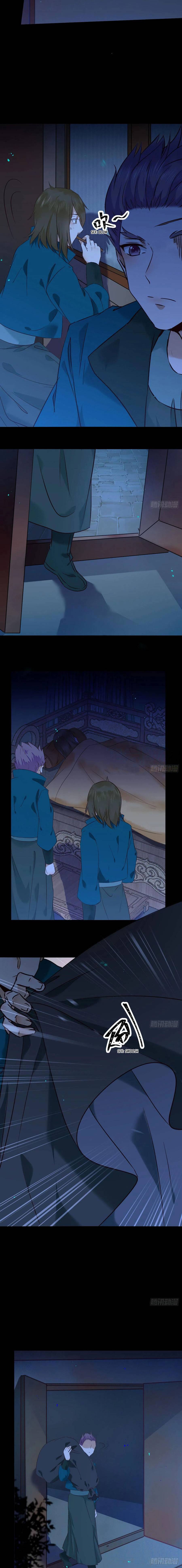 The Ghostly Doctor Chapter 394 - page 4