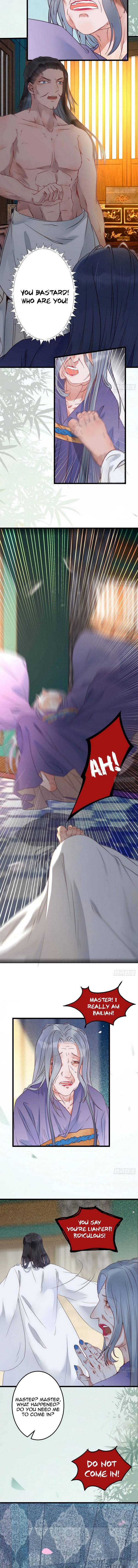 The Ghostly Doctor Chapter 371 - page 2