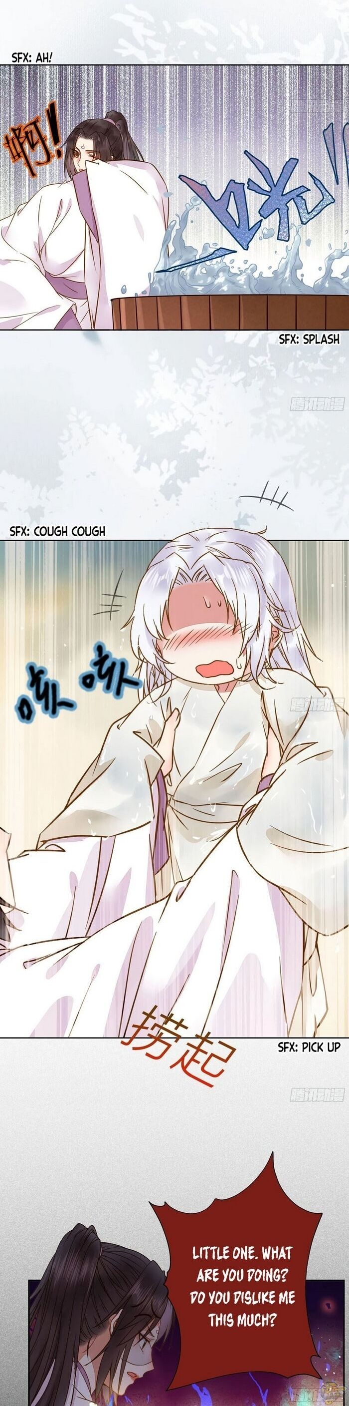 The Ghostly Doctor Chapter 311 - page 2