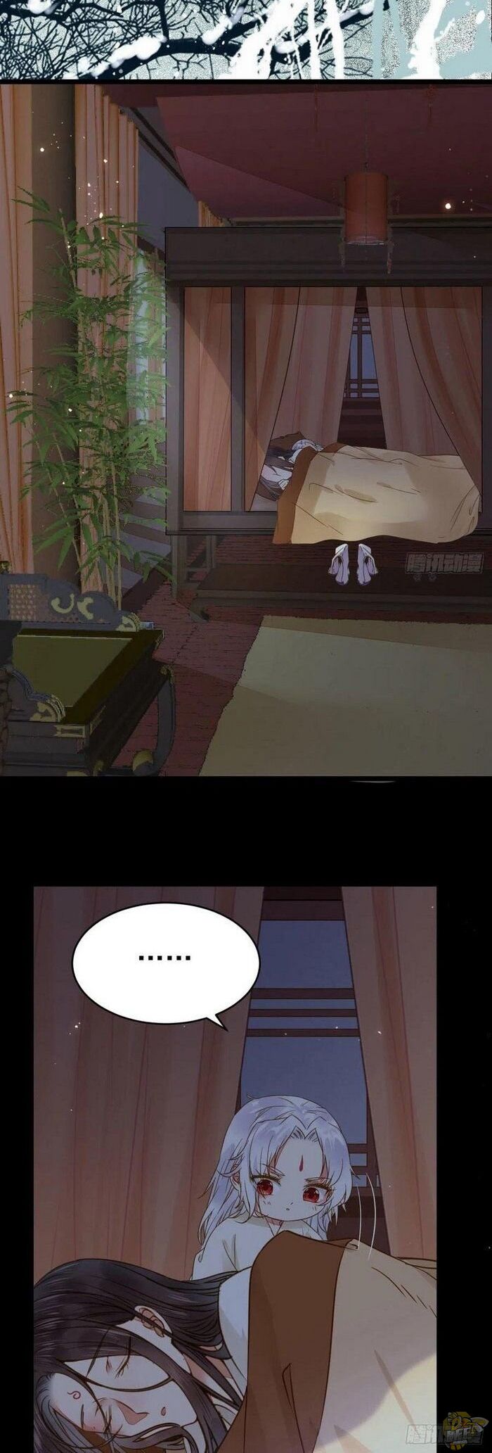 The Ghostly Doctor Chapter 308 - page 11