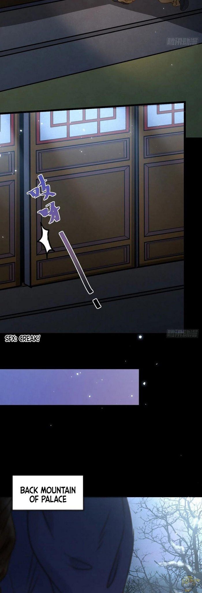 The Ghostly Doctor Chapter 308 - page 13