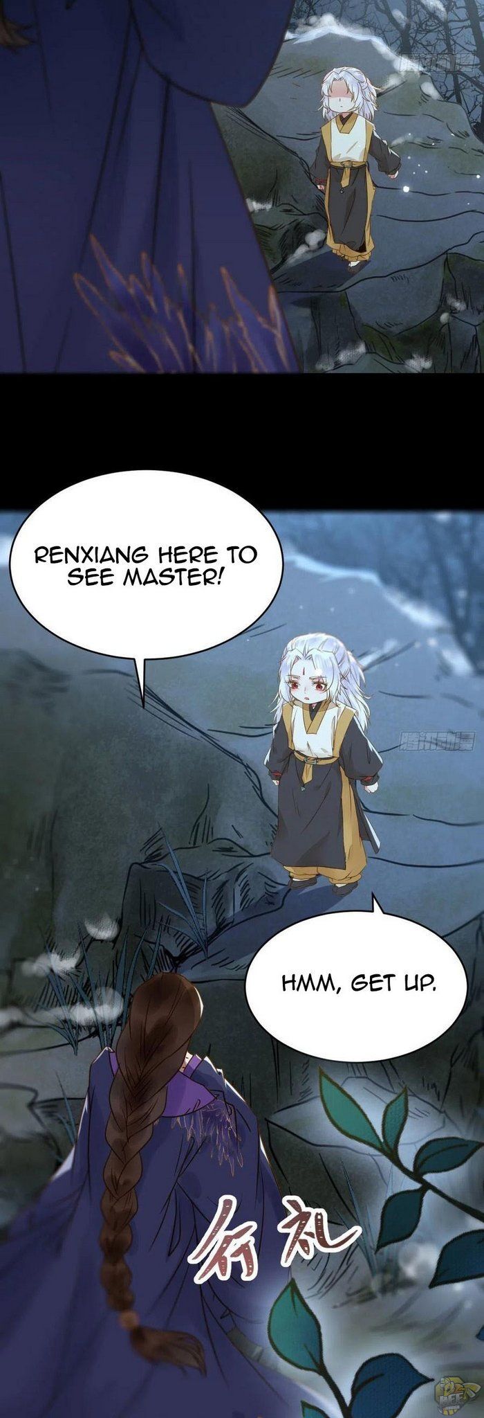 The Ghostly Doctor Chapter 308 - page 14