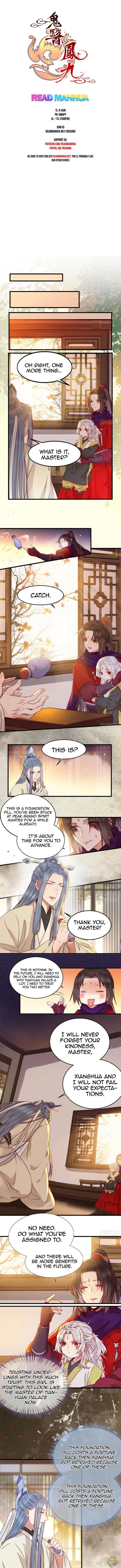 The Ghostly Doctor Chapter 301 - page 1