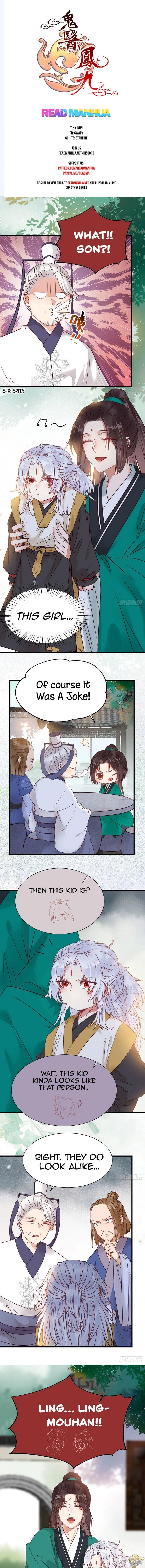 The Ghostly Doctor Chapter 297 - page 1