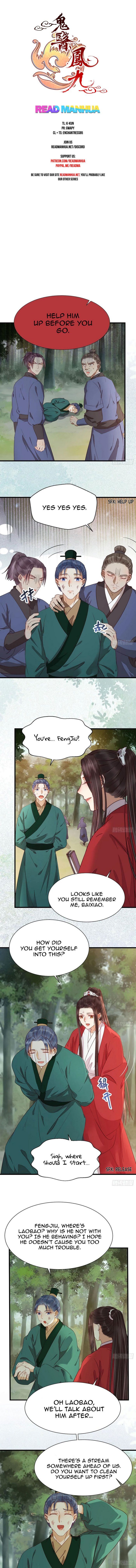 The Ghostly Doctor Chapter 274 - page 1