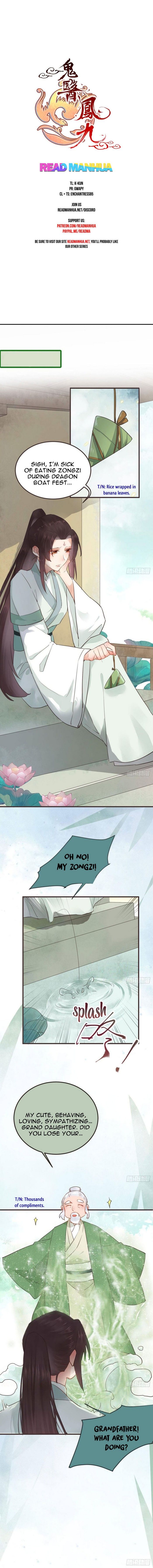 The Ghostly Doctor Chapter 249 - page 1