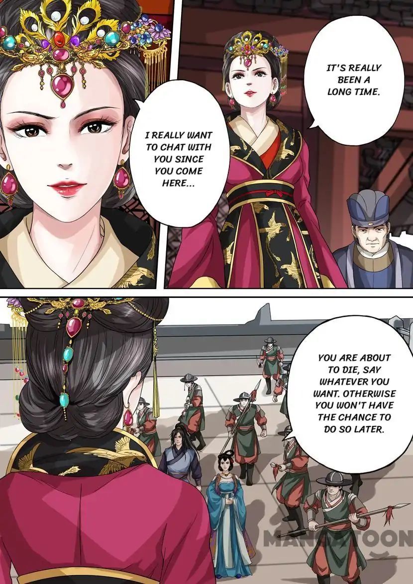 Entangled Love Chapter 53 - page 14