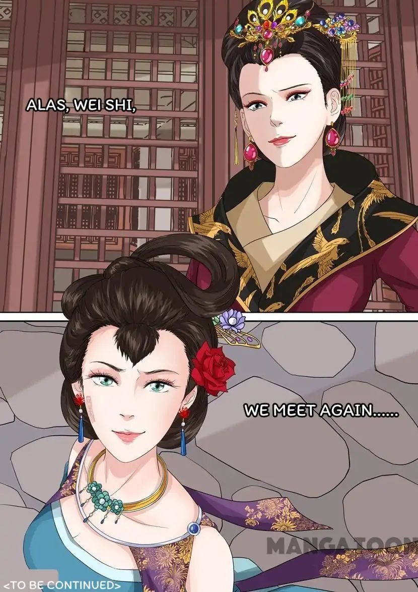 Entangled Love Chapter 52 - page 15
