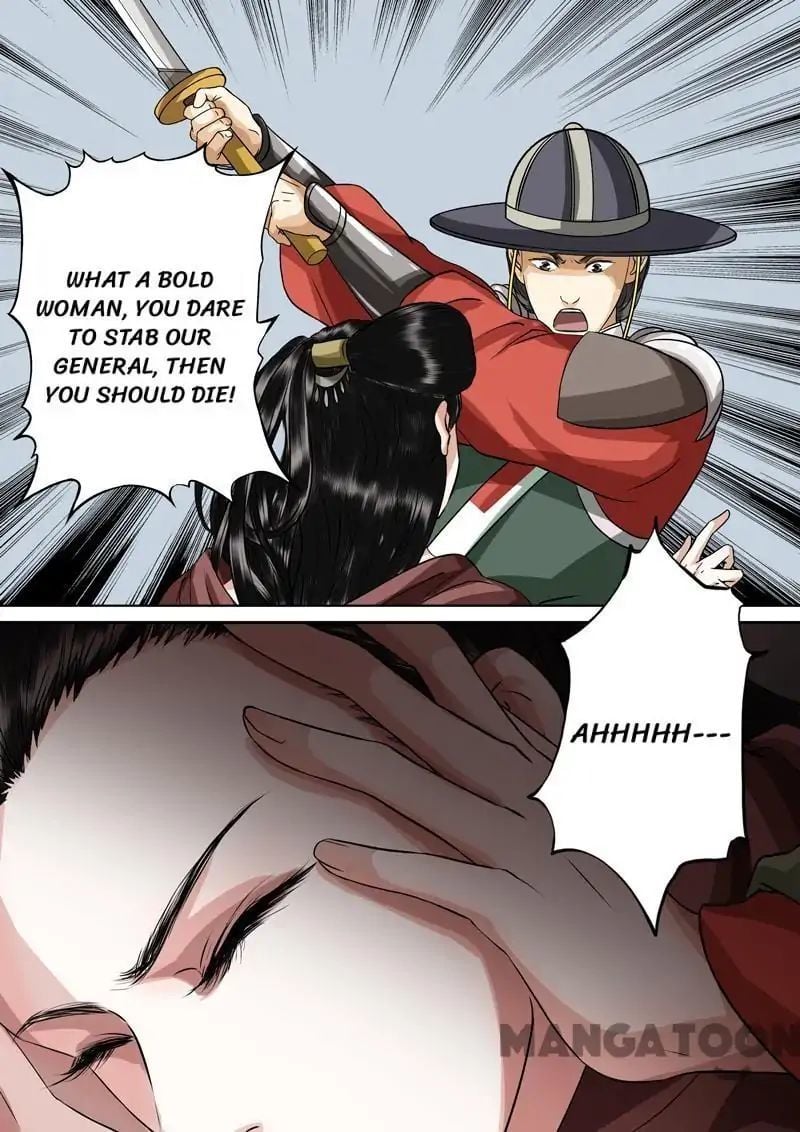 Entangled Love Chapter 46 - page 12