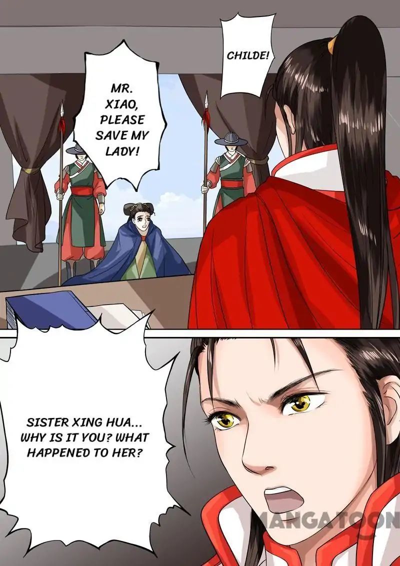 Entangled Love Chapter 46 - page 6