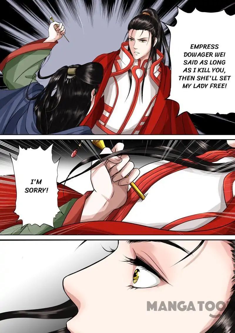 Entangled Love Chapter 46 - page 9