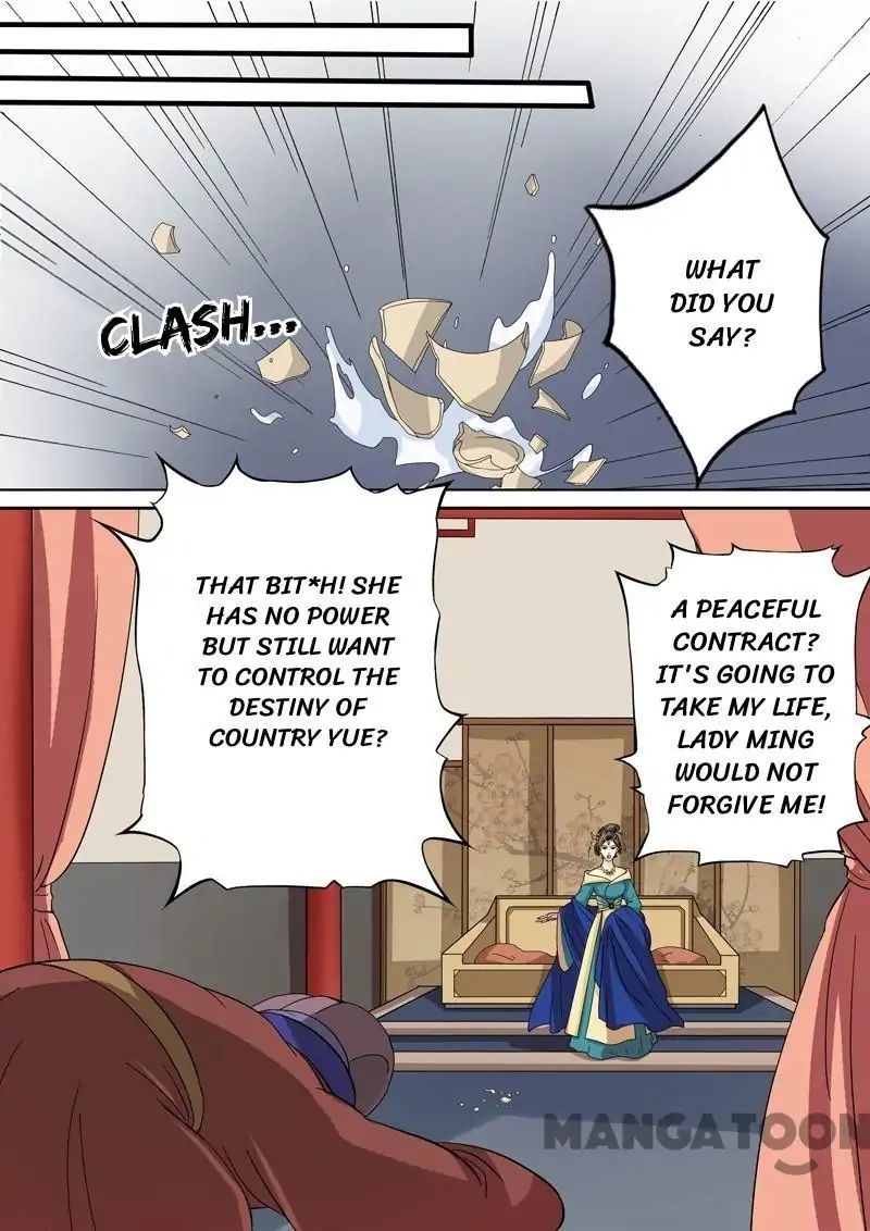 Entangled Love Chapter 44 - page 12