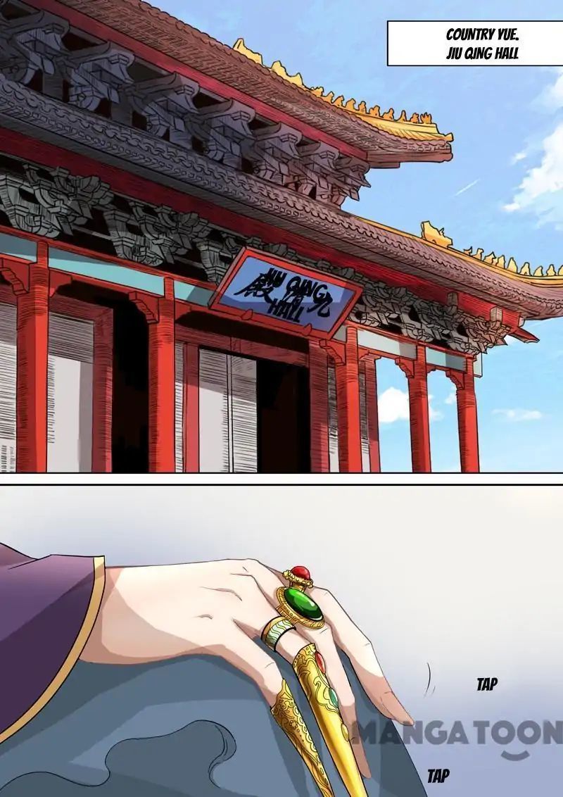 Entangled Love Chapter 41 - page 1