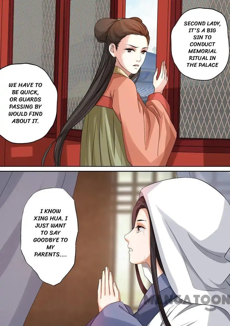 Entangled Love Chapter 41 - page 10