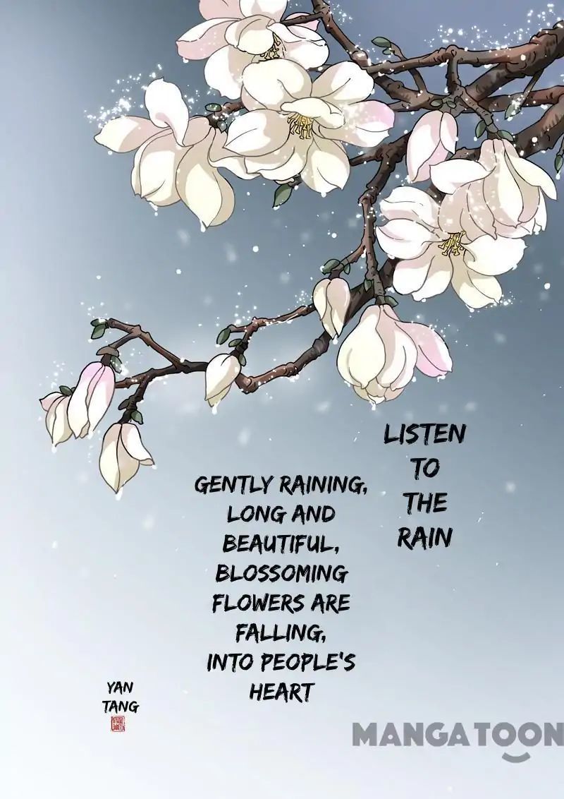 Entangled Love Chapter 41 - page 12
