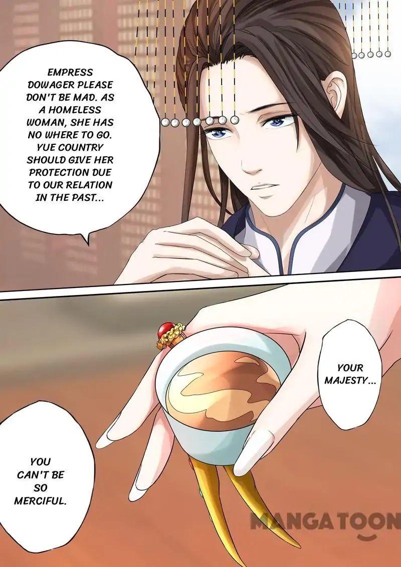 Entangled Love Chapter 41 - page 4
