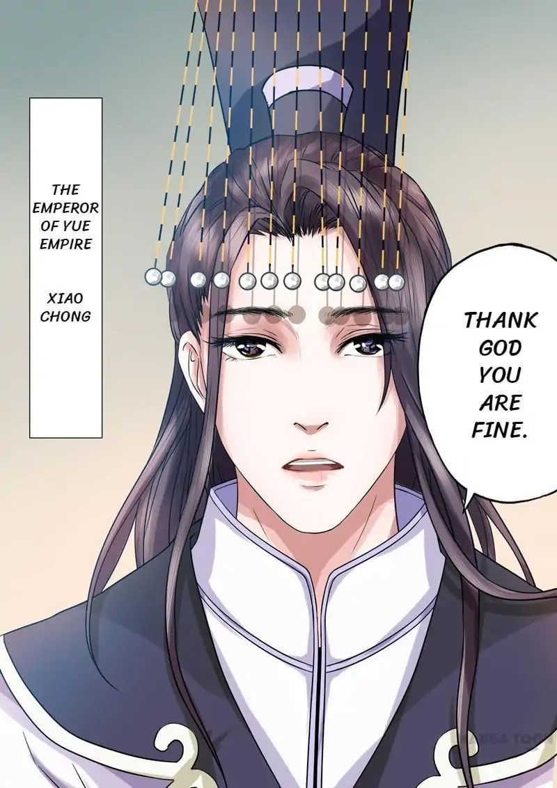 Entangled Love Chapter 40 - page 10
