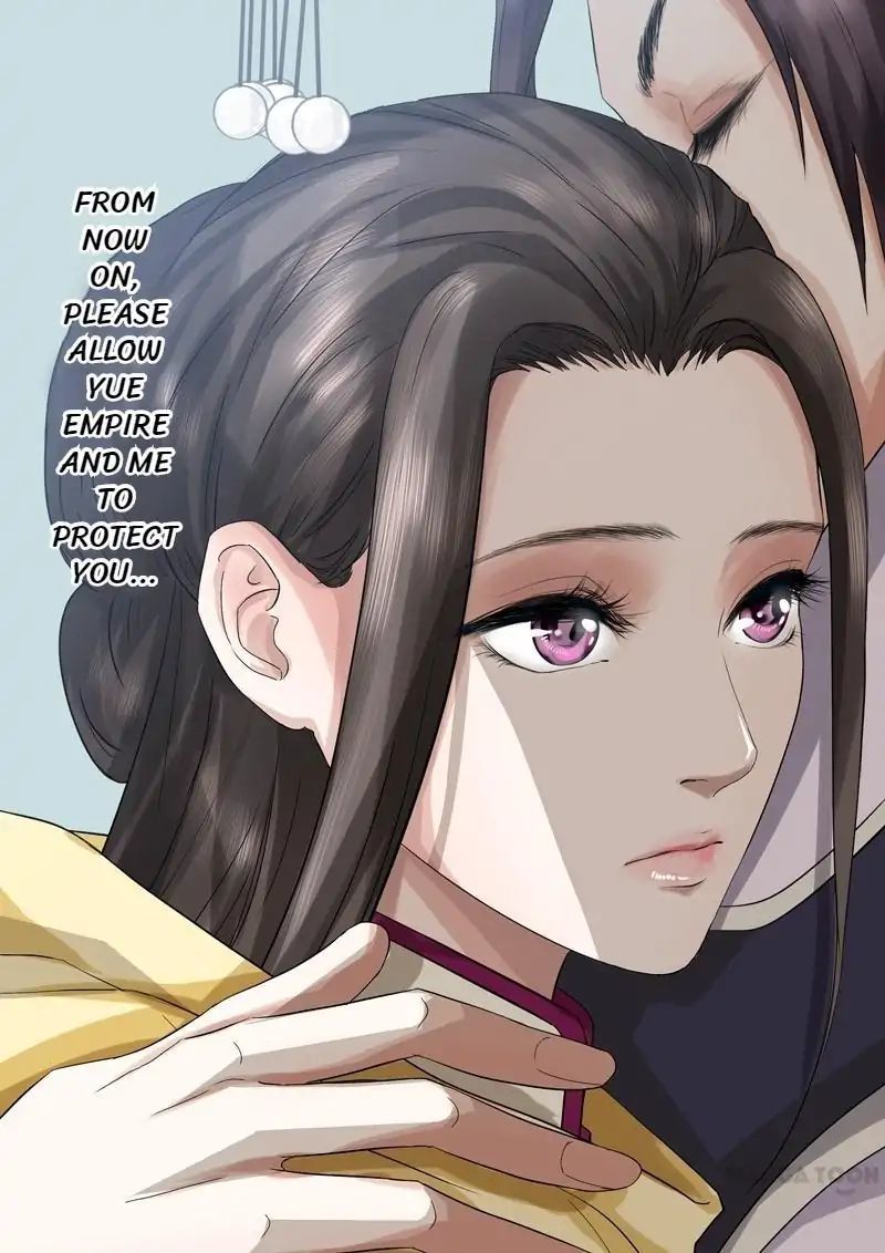 Entangled Love Chapter 40 - page 13
