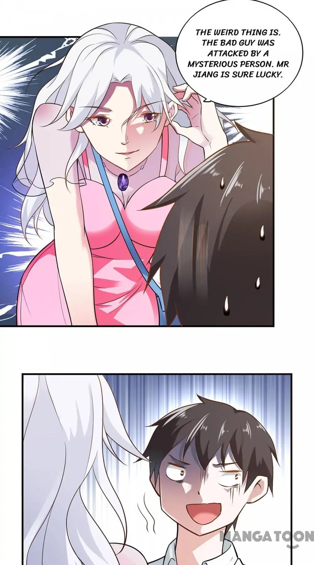 Almight Network chapter 46 - page 12