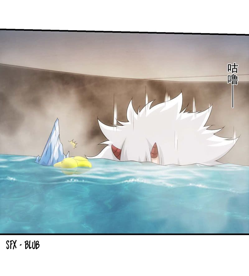 Energy Hunters Chapter 124 - page 5
