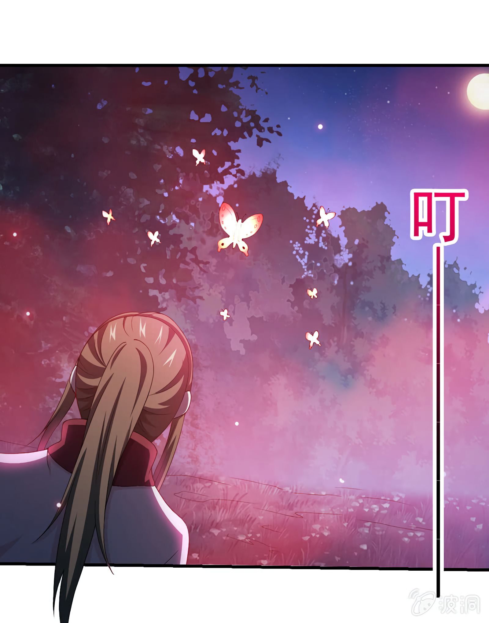 Energy Hunters Chapter 110 - page 15