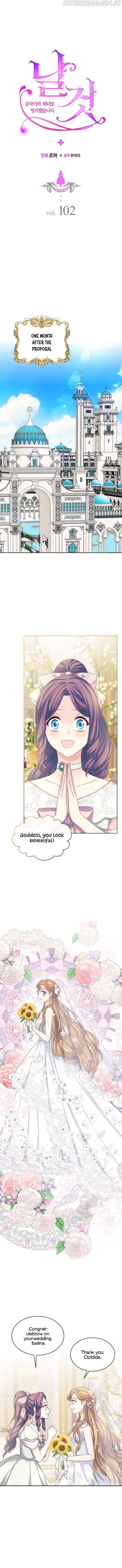 Sincerely: I Became a Duke’s Maid Chapter 102 - page 3