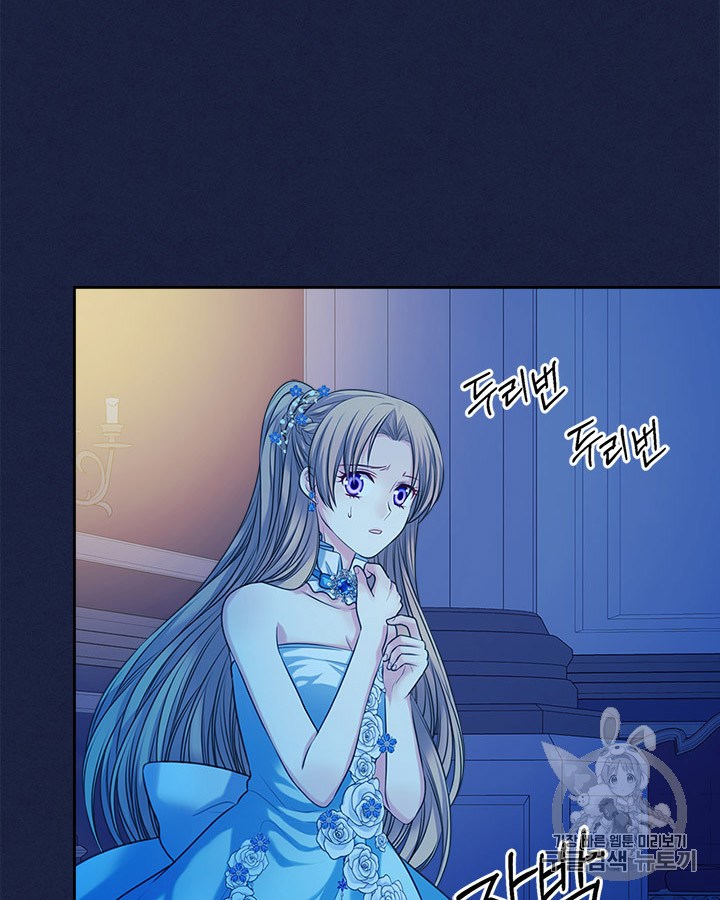 Sincerely: I Became a Duke’s Maid Chapter 68 - page 50