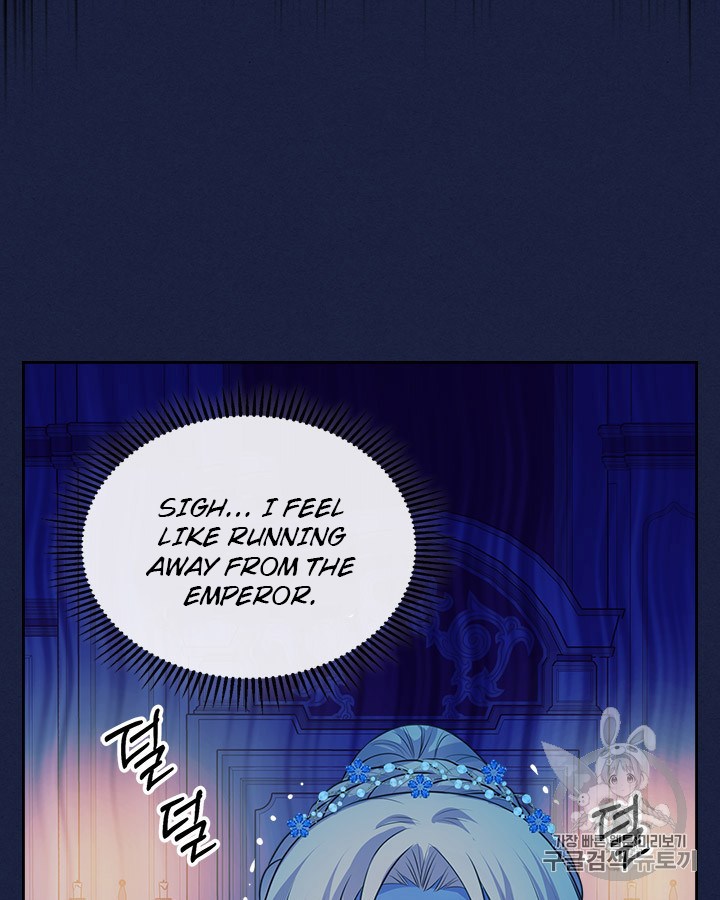 Sincerely: I Became a Duke’s Maid Chapter 68 - page 66