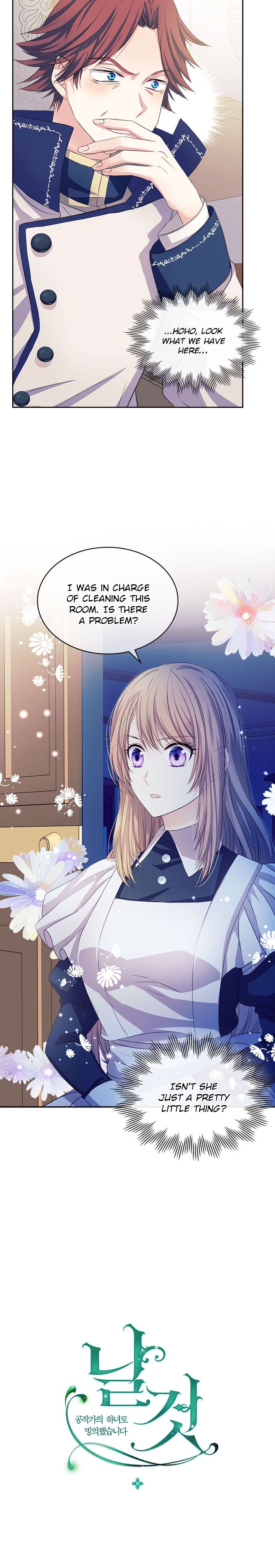 Sincerely: I Became a Duke’s Maid Chapter 46 - page 13