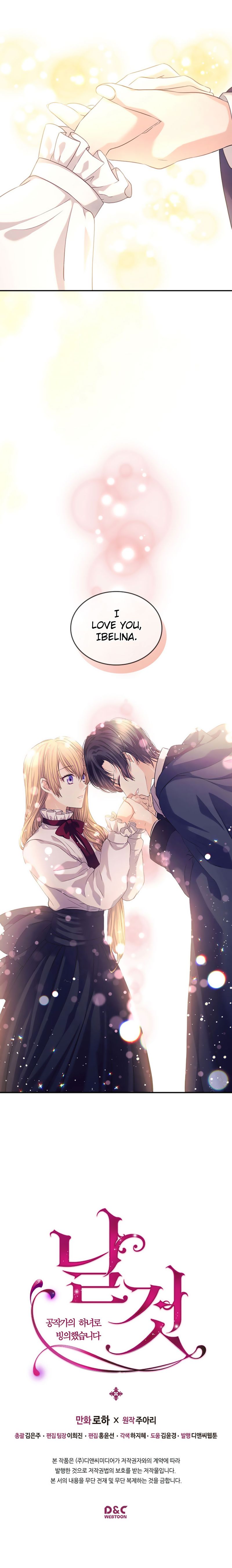 Sincerely: I Became a Duke’s Maid Chapter 43 - page 19