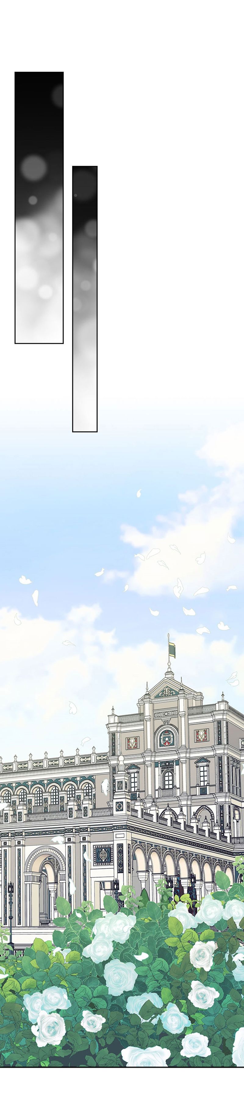 Sincerely: I Became a Duke’s Maid Chapter 39 - page 9