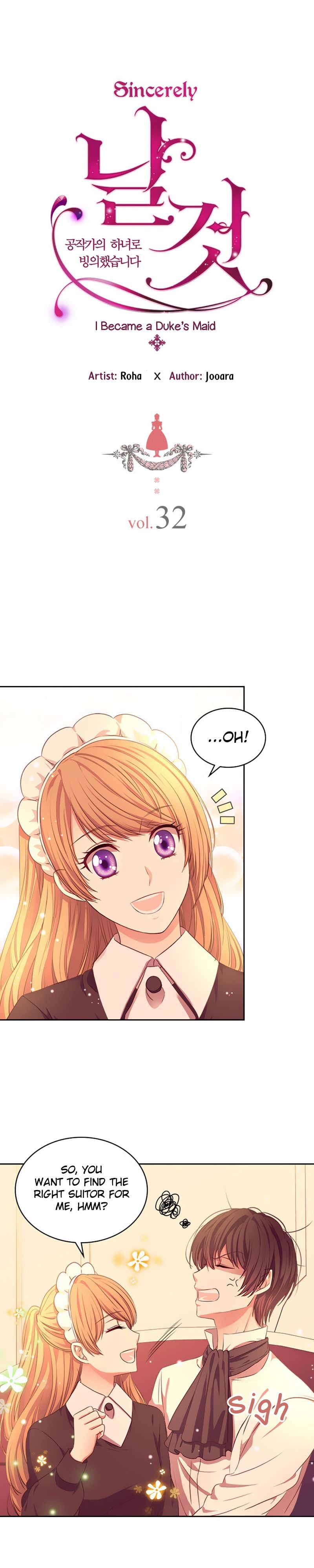 Sincerely: I Became a Duke’s Maid Chapter 32 - page 3