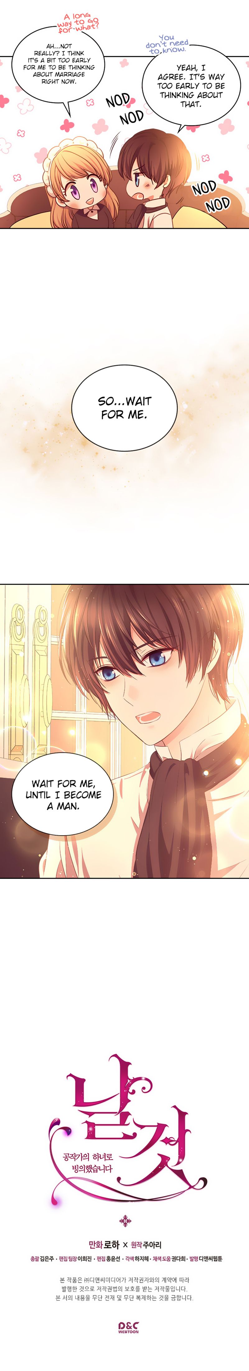 Sincerely: I Became a Duke’s Maid Chapter 31 - page 24