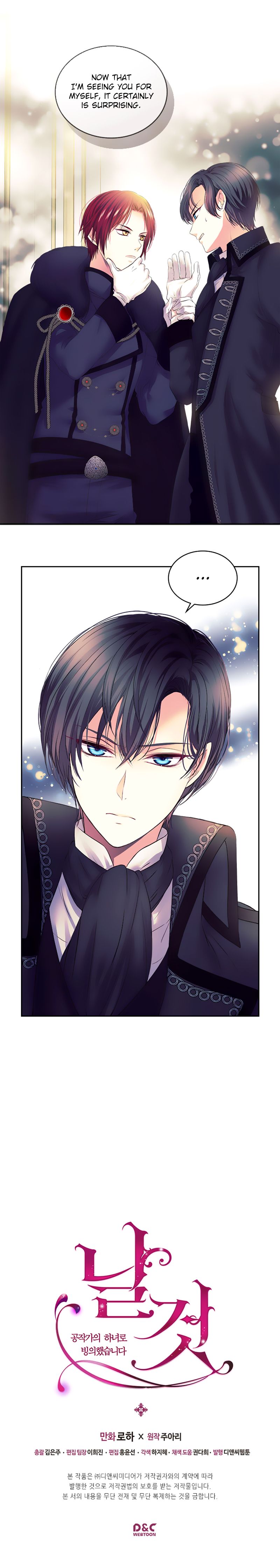 Sincerely: I Became a Duke’s Maid Chapter 30 - page 19