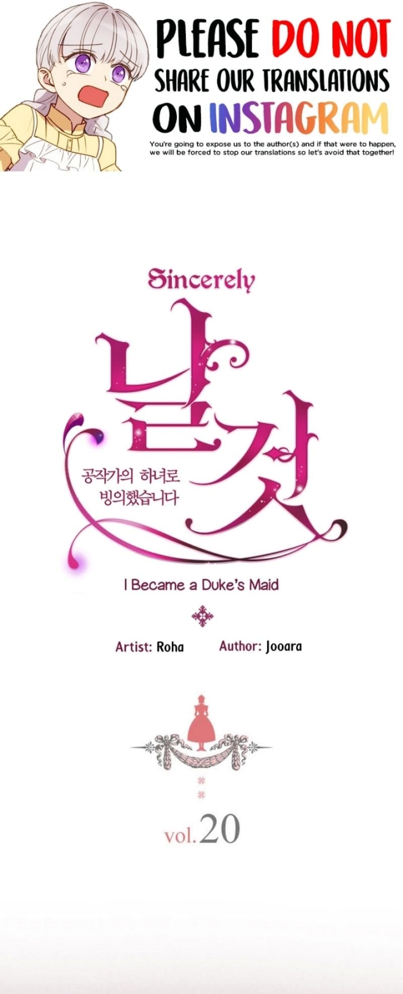 Sincerely: I Became a Duke’s Maid Chapter 20 - page 1