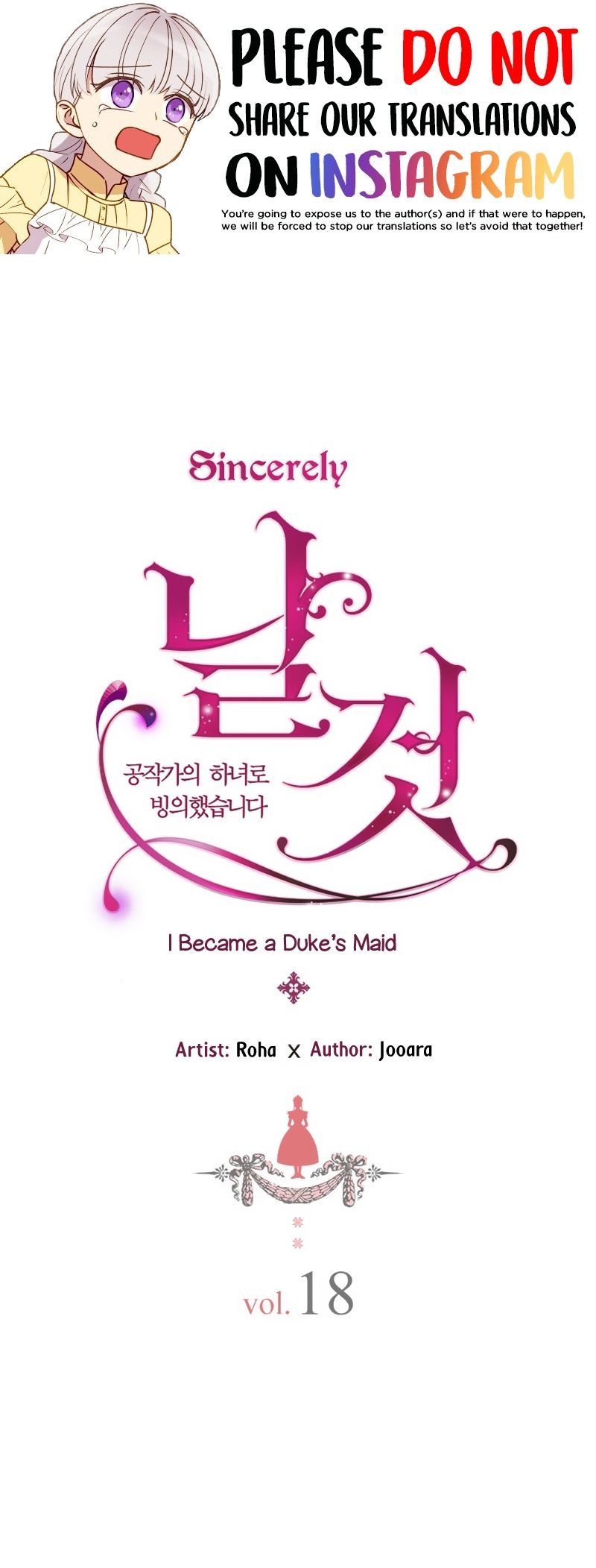 Sincerely: I Became a Duke’s Maid Chapter 18 - page 1