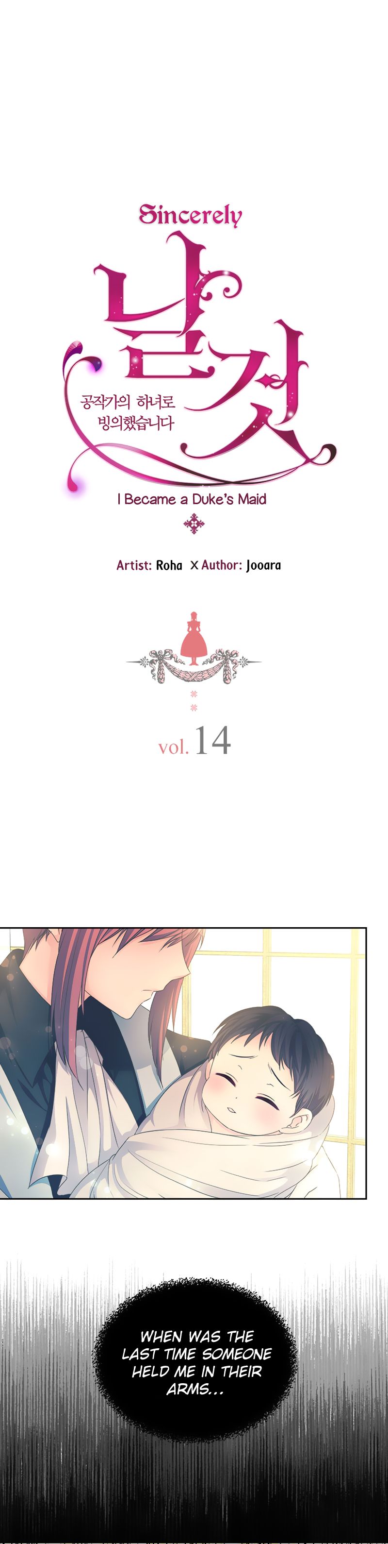 Sincerely: I Became a Duke’s Maid Chapter 14 - page 4