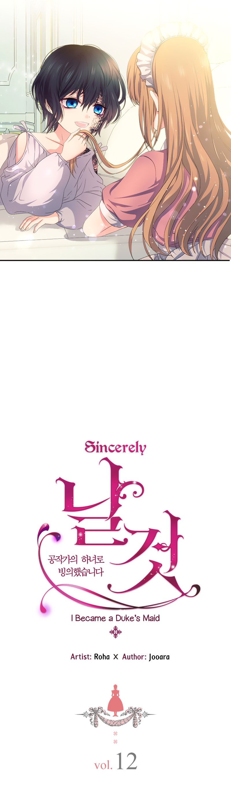Sincerely: I Became a Duke’s Maid Chapter 12 - page 3