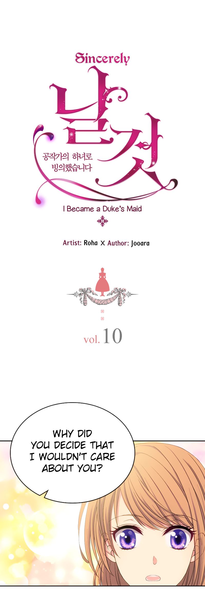 Sincerely: I Became a Duke’s Maid Chapter 10 - page 3