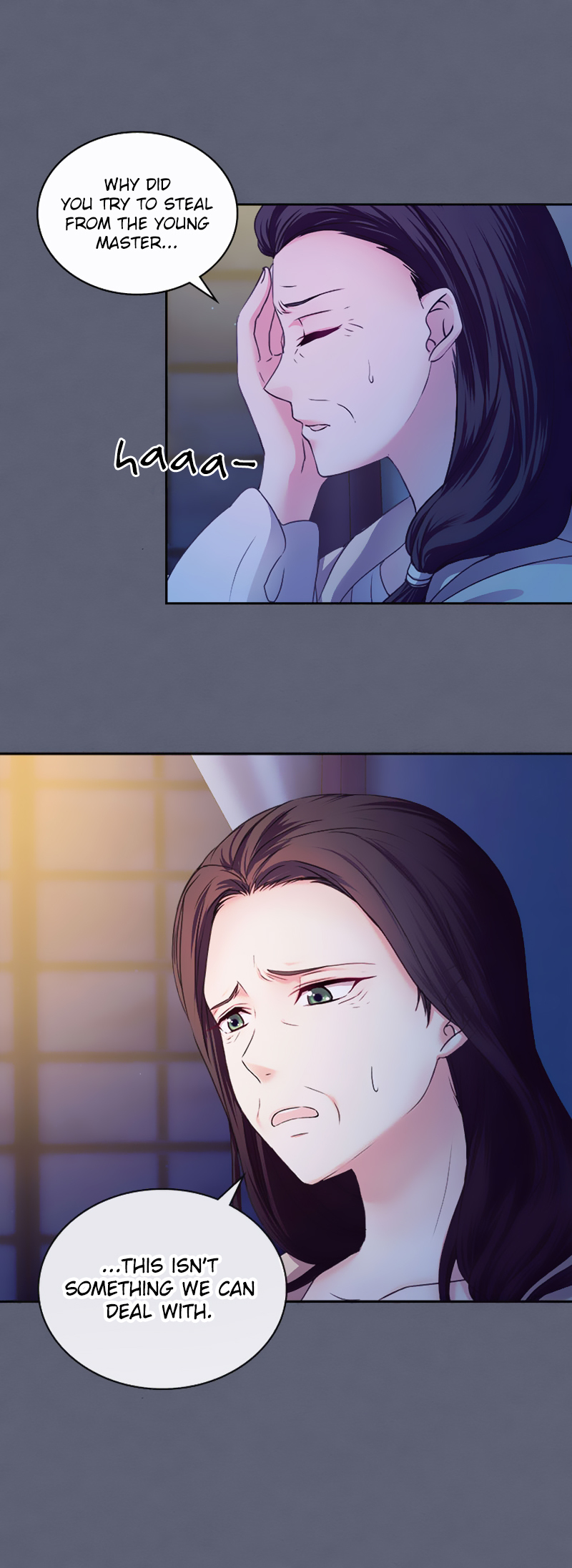 Sincerely: I Became a Duke’s Maid Chapter 9 - page 2