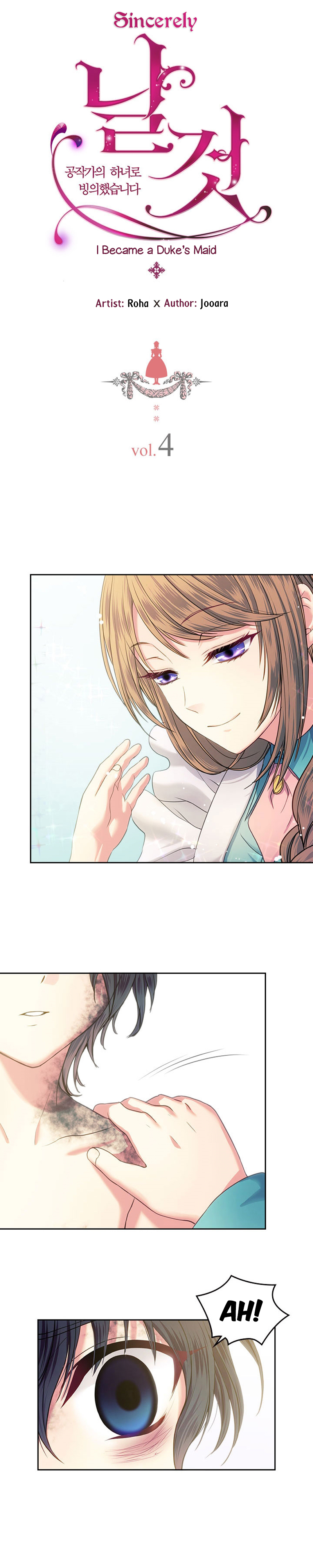 Sincerely: I Became a Duke’s Maid Chapter 4 - page 3