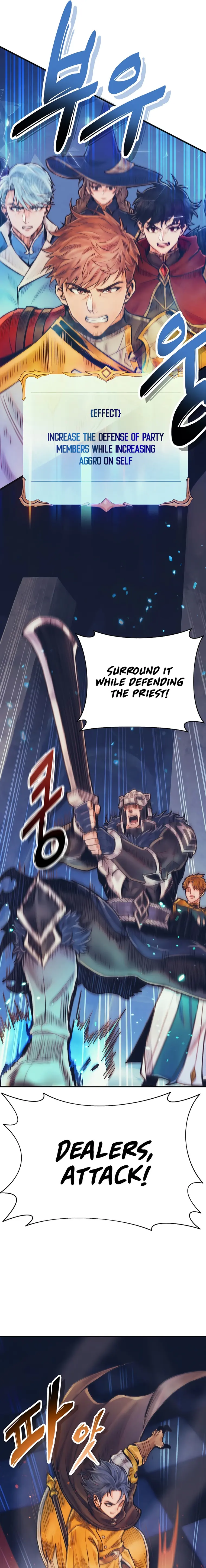 The Healing Priest of the Sun Chapter 62 - page 21