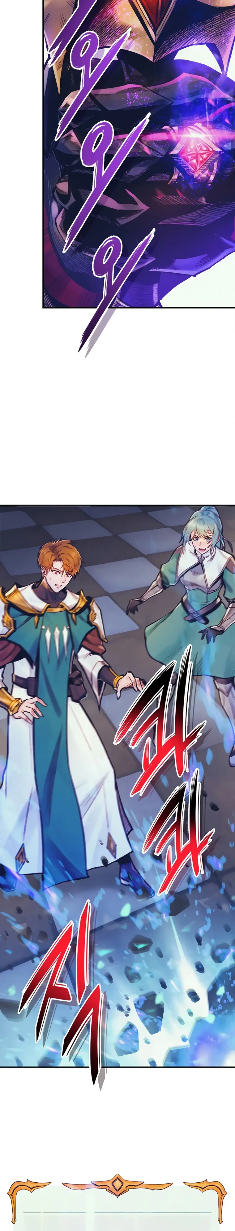 The Healing Priest of the Sun Chapter 63 - page 12
