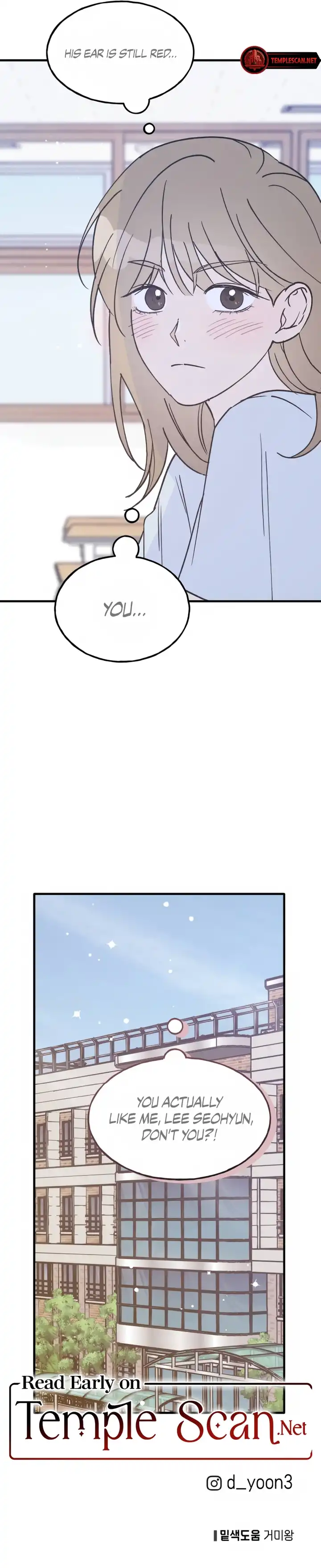 The Law Of Being Friends With A Male Chapter 25 - page 11