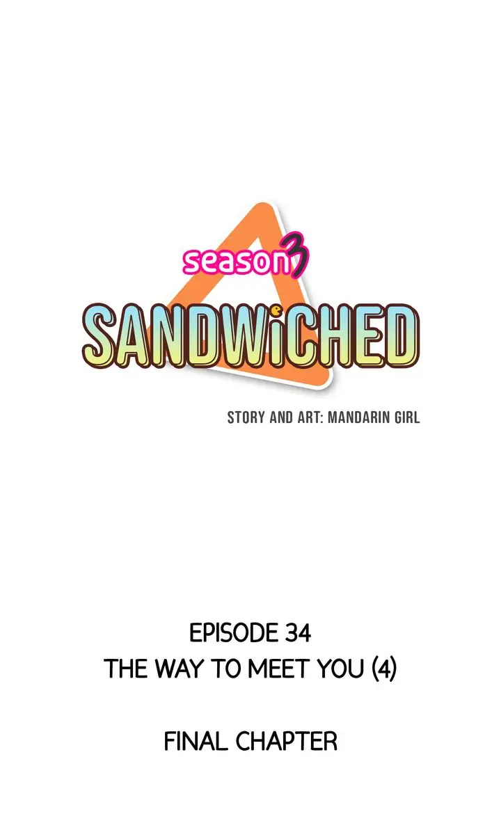 Sandwiched - Manhwa Chapter 111 - page 1