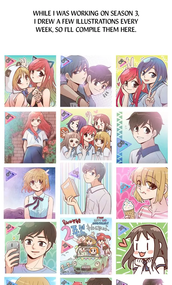 Sandwiched - Manhwa Chapter 114 - page 17