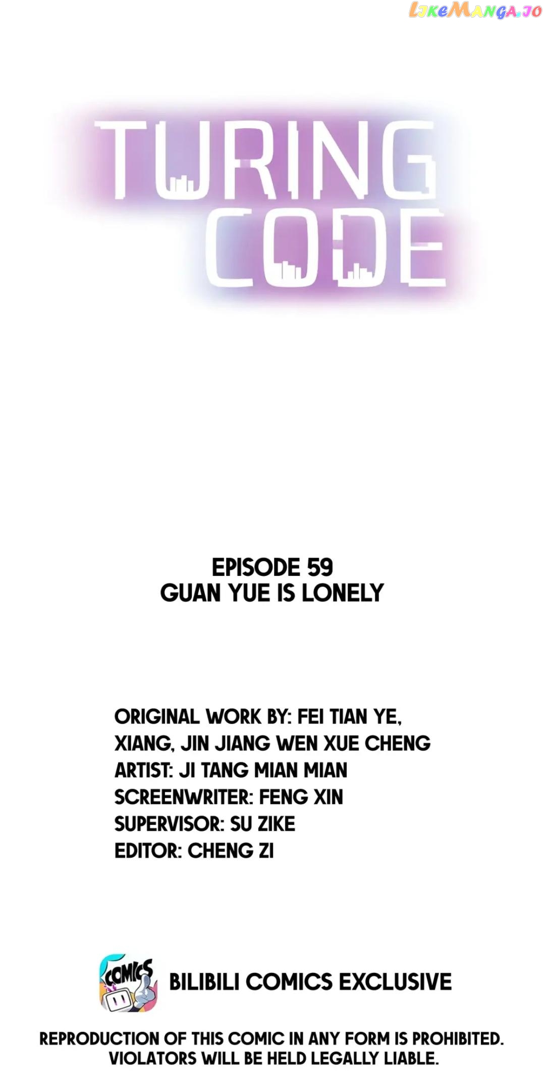 Turing Code Chapter 59 - page 1