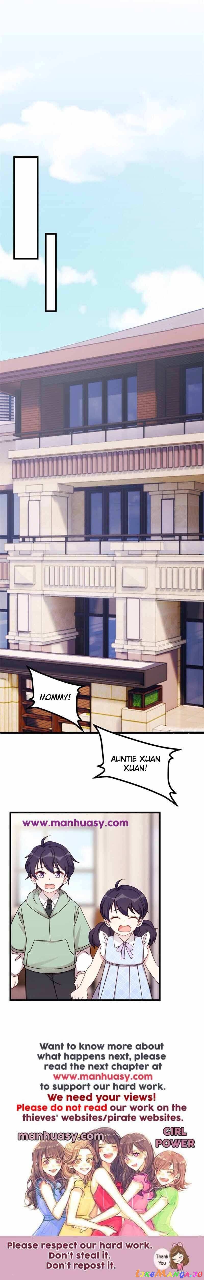 Xiao Bai’s father is a wonderful person Chapter 420 - page 11
