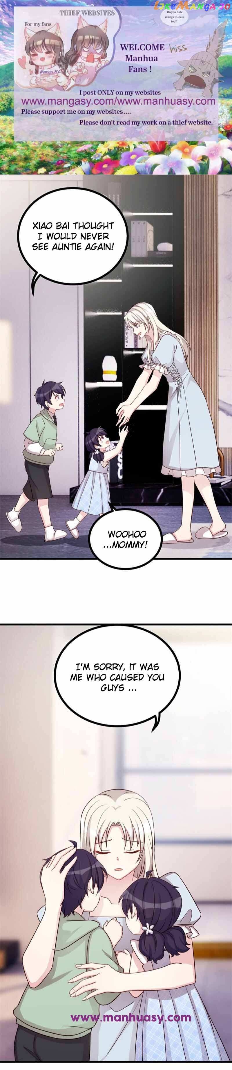 Xiao Bai’s father is a wonderful person Chapter 421 - page 2