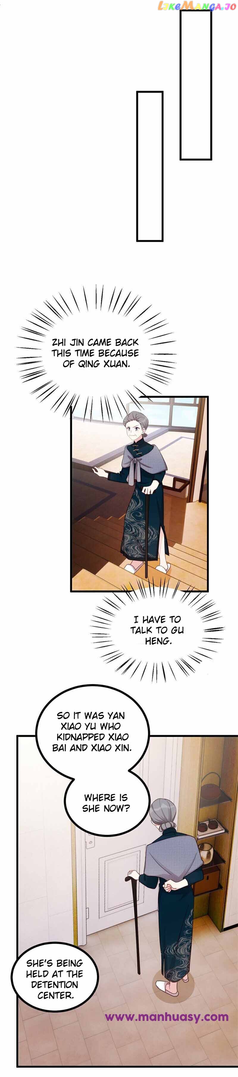 Xiao Bai’s father is a wonderful person Chapter 421 - page 11